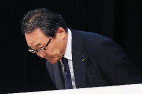 Nidek Earnings Conference Call